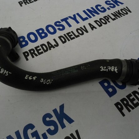 E65 760i N73 17127526616 50,68€
