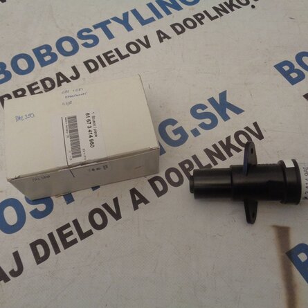 E82 M-paket ostrekovač 61673414960 47,48€