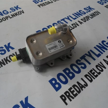E89 chladič prevodovky 11427525333 136,13€
