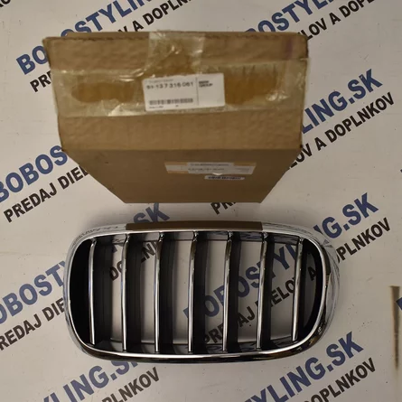F16 Pure excelence Grill F16 predná kapota 98,40€