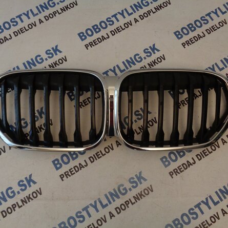 F48 LCI Basic grill 51138493451 49€