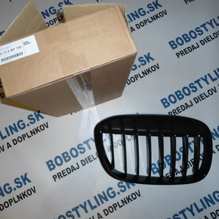 F48 X1 Performance grill 51712334708 70,26€