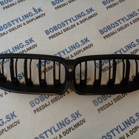 G15 performance grill Black 51137360544 185€