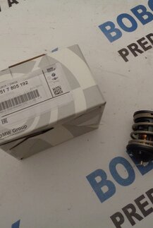Motor & podvozok